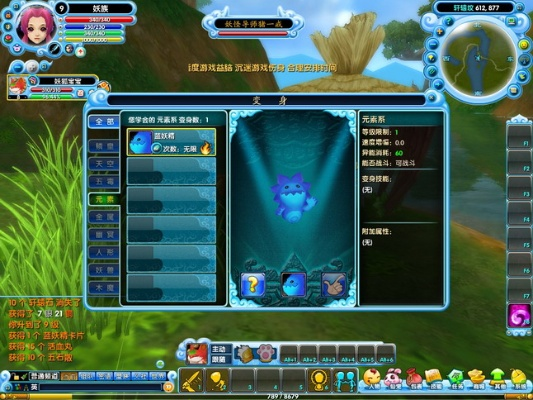 口袋西游怀旧服怎么快速进阶？合宠/副本/阵营核心玩法全攻略