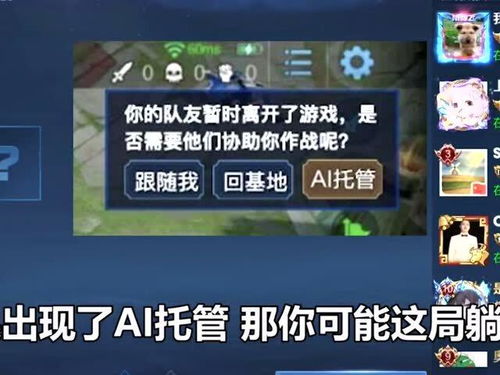 2026手游挂机全类型解析，躺赢党必看的选品&收益最大化实战指南