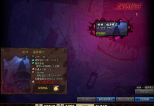 17173独家实测，2026年DNF快速毕业全攻略｜副本/搬砖/职业平衡干货