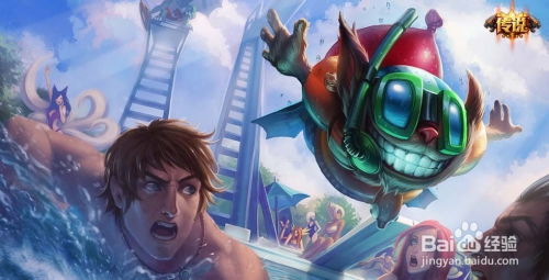 爆破鬼才吉格斯怎么炸穿三路？S14国服顶尖实战上分全指南