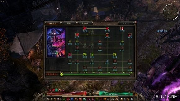 恐怖黎明从开荒到毕业全解析，派系搭配、刷宝路线、Build避坑实战指南