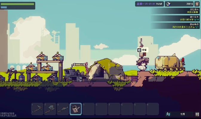 《多洛可小镇》开启公测 国产小清新经营模拟 《多洛可小镇》开启公测 国产小清新经营模拟