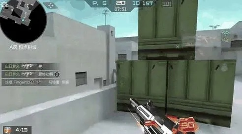 CF2026最新模式「战区绝境」深度解析，单排冲榜、组队攻坚的核心制胜攻略