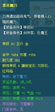 2026梦幻旅程全类型（含隐藏款）解析，匹配热门需求的实战指南