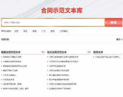 5173网游戏交易避坑全攻略，买号卖号代练实测，教你躲开90%的游戏骗局