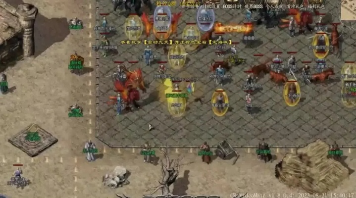 传奇2外挂类型鲜为人知的分类，匹配2026热门需求，玩家提效避坑全指南