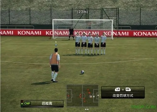 实况2010中文版去哪下？无捆绑纯净渠道+怀旧党安装避坑全攻略