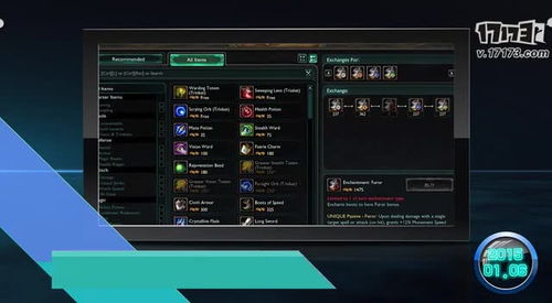 2023MSI全维度揭秘，LPL冲冠攻略、赛制细节与版本制胜密码