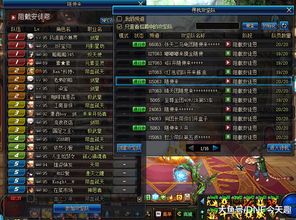 泰亚史诗2026无氪平民生存全攻略，硬核开荒、搬砖、副本避坑解析