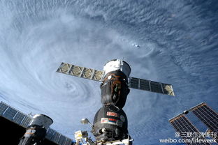 2013超级太阳风暴类型全解析，太空游戏玩家如何模拟与应对卡林顿级灾害？