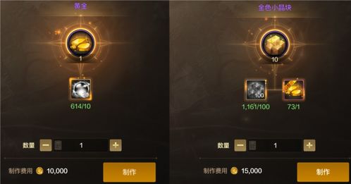 冷无缺玩家必藏，2026年全品类游戏最优解手册，速通/资源/强度一站式拿捏