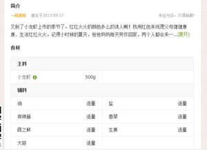 2026麻辣江湖网易礼包全类型盘点，匹配热门需求的隐藏兑换&福利最大化攻略