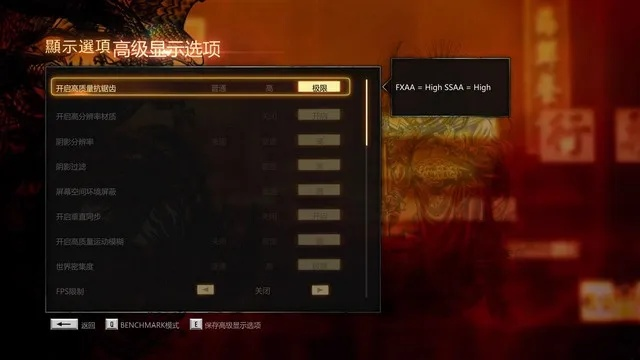 热血无赖白屏怎么办？9种类型细分+2026年玩家实测修复方案