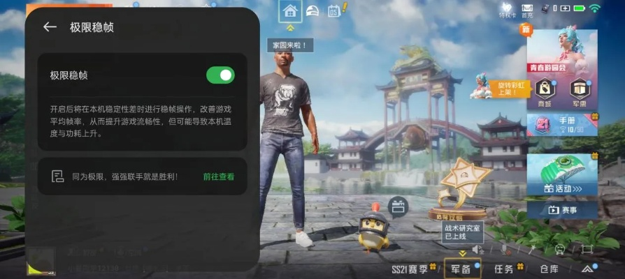 手游内测怎么玩？4类核心内测类型拆解+热门需求精准匹配，抢码/避坑全攻略