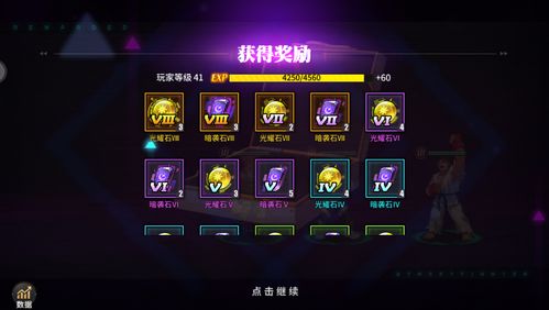 桃园劲弩怎么加点？2026年适配PVE/PVP热门需求的实战流派全解析