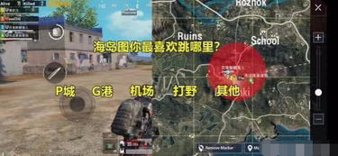 《PUBG》官宣联动《剑星》！伊芙降临大逃杀战场