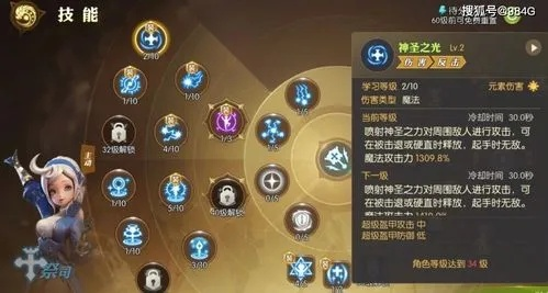 2026龙之谷全职业强度解析+搬砖/副本通关攻略，17173玩家实测避坑指南