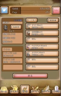 2026勇者大冒险激活码全攻略，类型拆解、热门需求匹配&有效兑换避坑指南