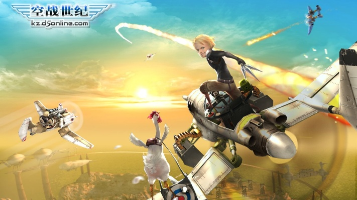 空战世纪官网独家拆解，新手礼包、回归福利及隐藏资源的冷门解锁门道