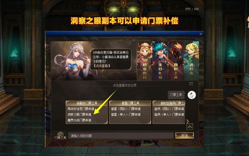 DNF壁纸全类型拆解+热门需求匹配，硬核玩家私藏的定制级选图指南