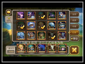 英雄无敌5从萌新到大师，强势种族英雄推荐+战棋破局技巧+速通避坑指南