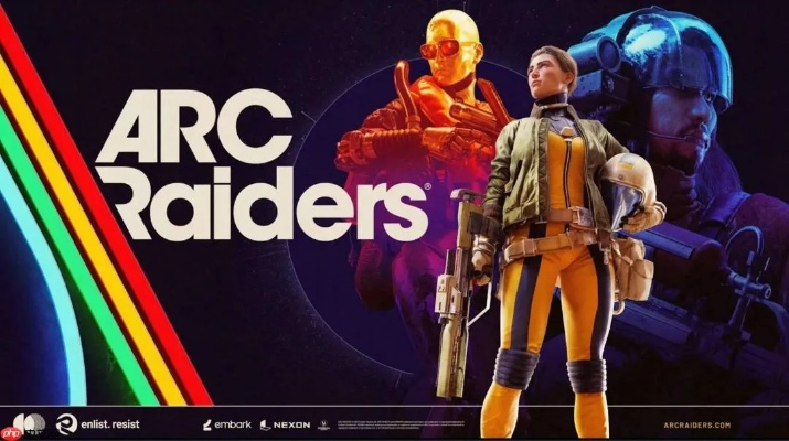 《ARC Raiders》大型更新3月31日上线 全球销量已突破1400万