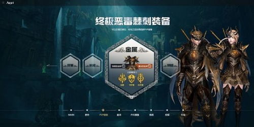 黑蚀龙狩猎终极指南，瘴气破解、形态切换应对+全武器专属技巧