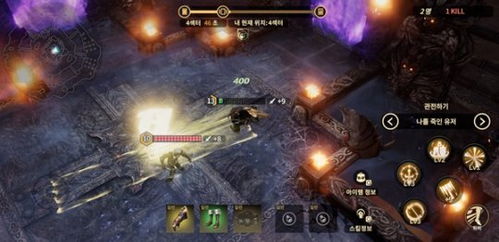 Ecumene Aztec生存RPG试玩 虚幻5重现阿兹特克