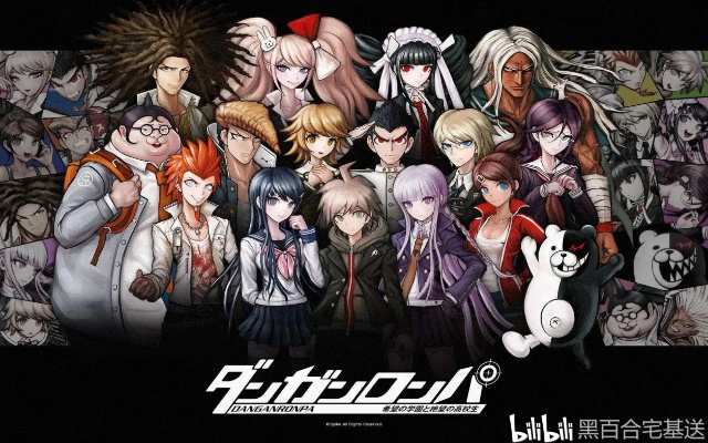 弹丸论破全系列剧情深度解析，从猎奇推理到反乌托邦，12个隐藏伏笔+入坑指南