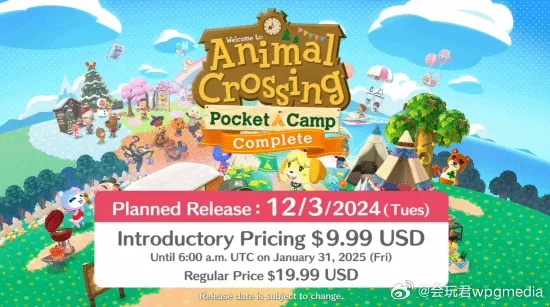 动物森友会再登白宫宣传 任天堂未回应