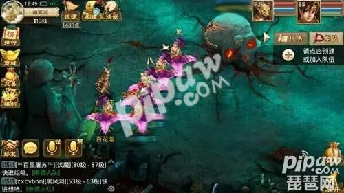 问道八仙梦境韩湘子怎么通关？速通、隐藏奖励、BOSS打法全指南