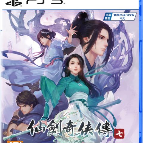 简直疯了！涨价后的PS5售价是PS4两倍还多