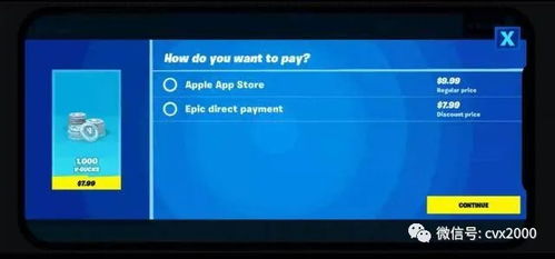 Epic客户端全类型深度解析，卡顿、锁区、云游戏优化等热门问题实战指南