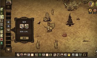 饥荒中文版下载全攻略，正版/破解/模组版选哪个？2026实测安全安装避坑指南