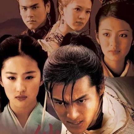 仙剑5前传结局全解析，BE核心/隐藏HE触发/配角分支｜附仙剑5联动伏笔