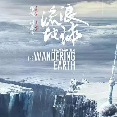 回合战术RPG新作《爬虫族崛起》公布上市日期