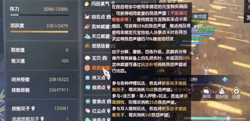 2026必玩单机游戏精选，适配低配/不肝/剧情党，哪款戳中你的游戏魂？