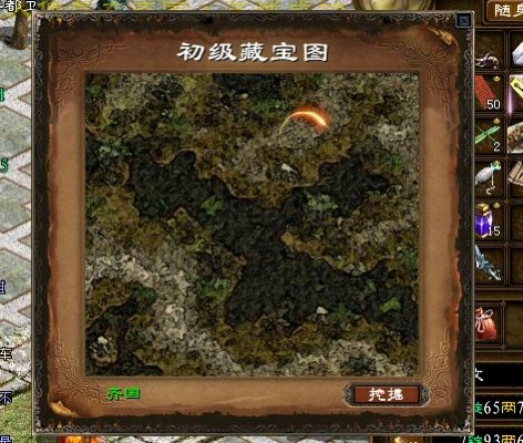 别瞎挖！征途2藏宝图全类型拆解+高爆率技巧，从新手到欧皇的挖宝指南