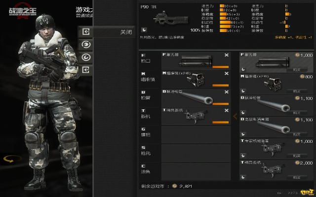 2026战地之王视频类型全解析，匹配热门需求，解决玩家搜爆的3类核心问题