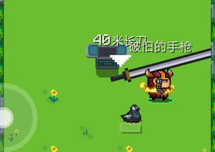 幻影之刃到底强在哪？刺客型爆发武器的定位匹配与全场景实战攻略