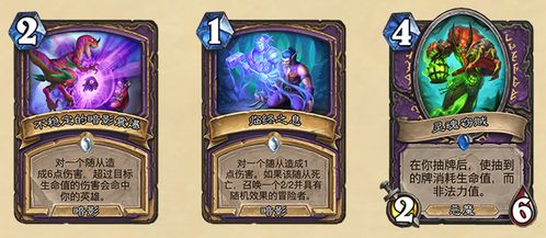 2026恶魔术士宏实战指南，一键爆发、宠物管控全场景适配