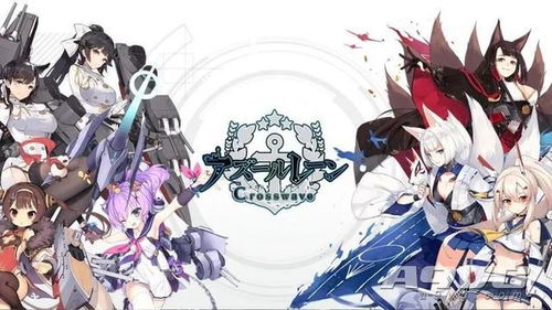 碧蓝航线珊瑚海初熏门全攻略，冷门舰娘逆袭活动MVP的养成秘籍