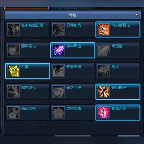 剑灵手镯全类型拆解，鲜为人知的增益机制、毕业搭配与热门需求匹配攻略