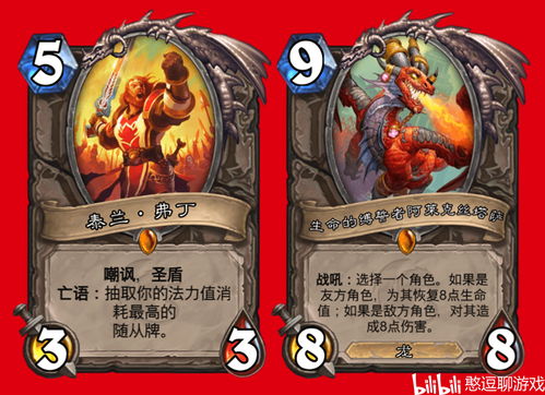 2026暴龙王巴卡尔攻坚全攻略，机制拆解、团队分工、配装开荒，助你零失误通关