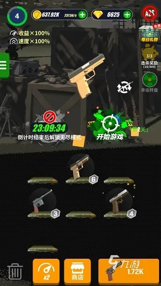 2026僵尸要塞下载类型全梳理，适配机型/安全无广告的精准选包攻略