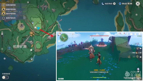 岩中幽谷怎么开？原神2026零卡关全攻略，前置任务+解谜细节+隐藏宝箱联动