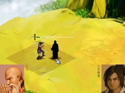 武林群侠传3怎么玩到天花板？隐藏剧情+完美结局+武功搭配全解析