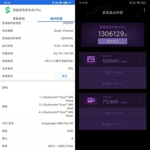 三星“天花板级”SSD出现山寨版！性能几乎以假乱真