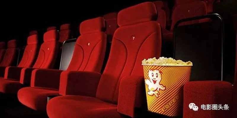 中国电影巨头官宣改名！影城业务继续 战略大调整