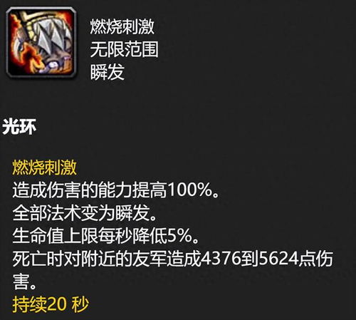 漂流雪境硬核开荒手册，解锁隐藏资源+规避致命生存误区（2026实测）